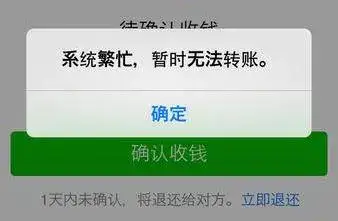 湘潭县法院宣判一起帮助信息网络犯罪活动案