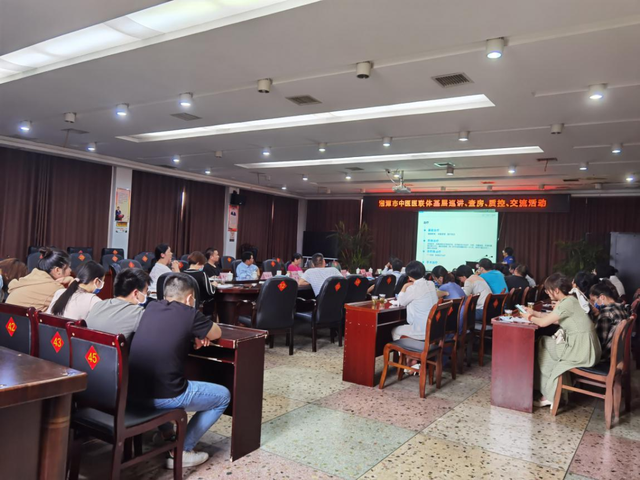“我为群众办实事”——湘潭市中医医联体基层巡讲查房活动第二站：湘潭县中医医院