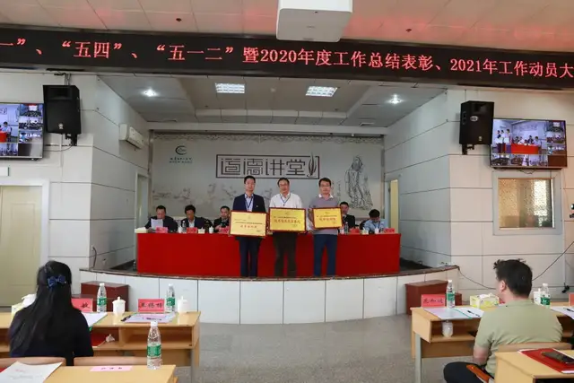 今天，为TA们喝彩！明天，惟奋斗者进！