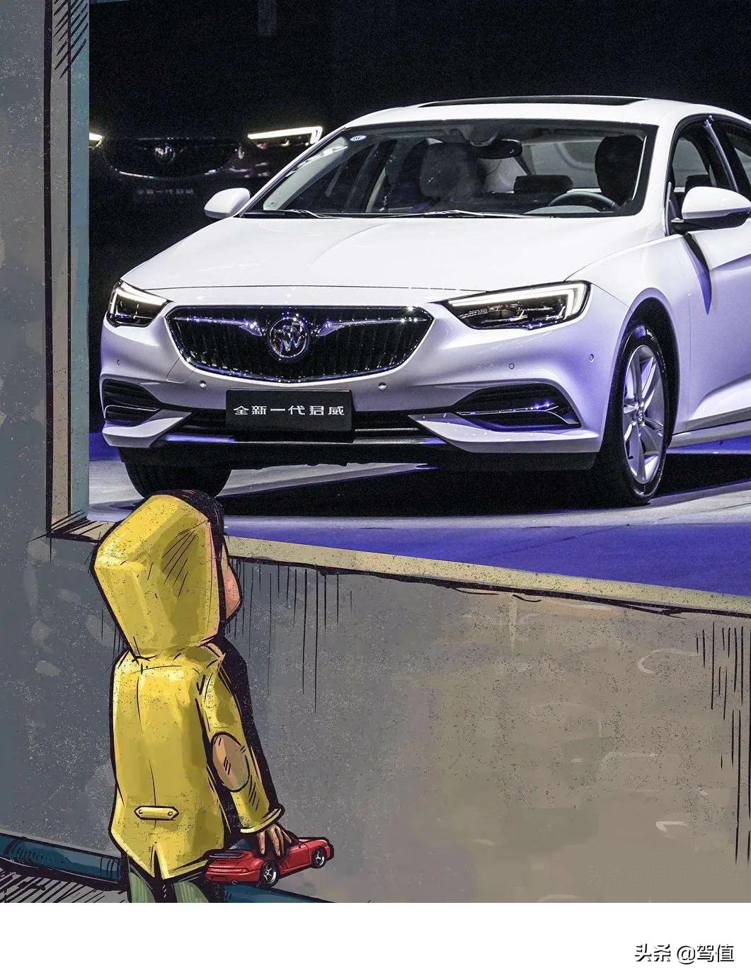 后期做好直接头条取  #奥迪a4l##丰田#  通过#驾值的橱窗男孩儿#这