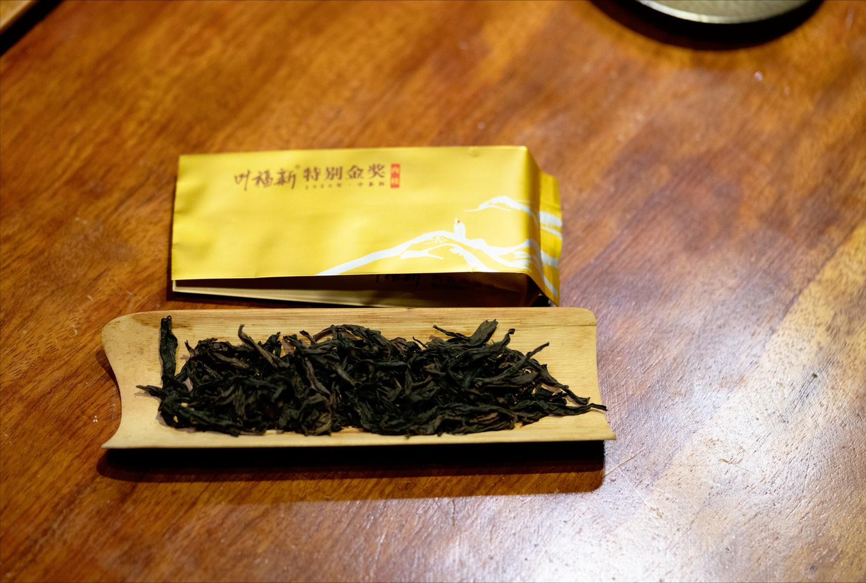 小喜年-岩茶为什么“退火”后更好喝？