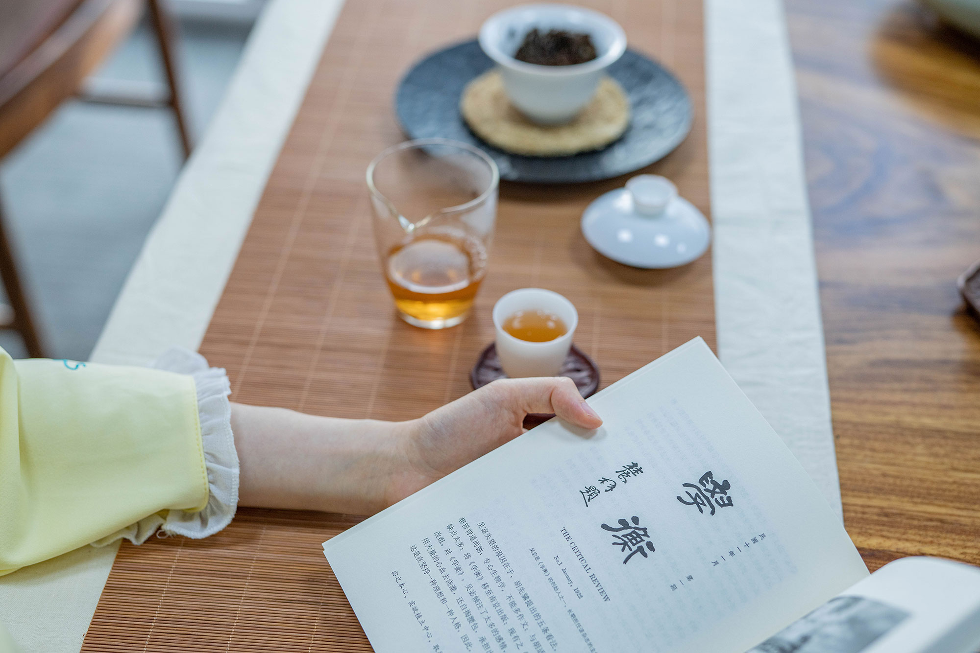 小喜年-从古代到现代，中国茶文化的发展历程