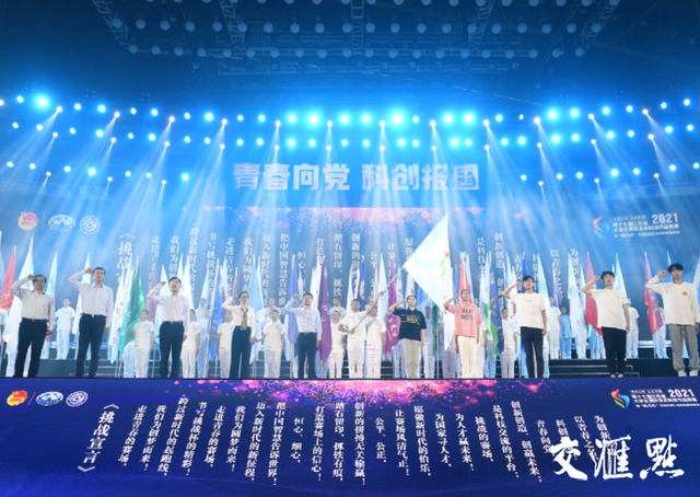 3c5a362e7a234fc480bdb978e83bec47~tplv-tt-shrink:640:0.image