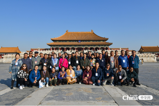 西藏基层干部赴京参观学习班第二期学员参观故宫、感受中华文化的璀璨夺目