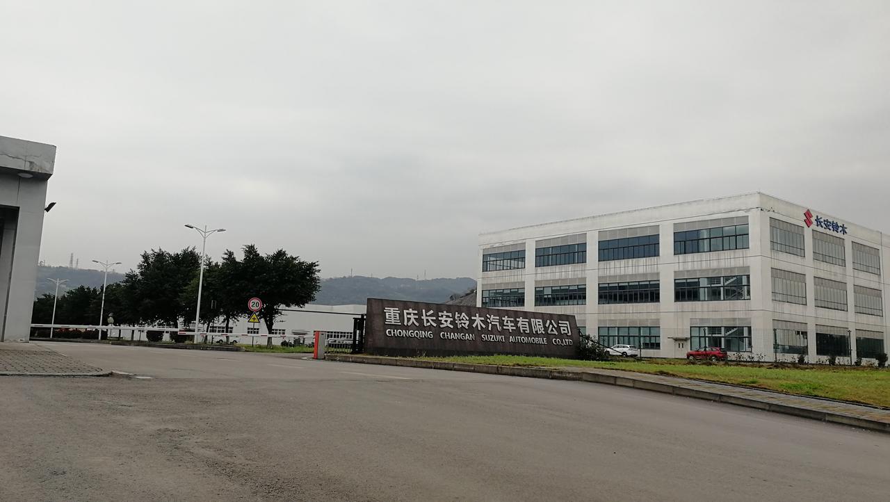 前段时间约拍了几张长安新出的奔奔e-star纯电动车型的图片