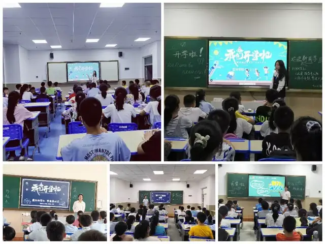 用爱浇灌 快乐起航——记曾都区五丰学校开学第一天开学第一天,学校迎接新生,安全有序入校