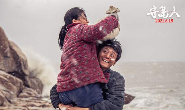 刘烨的中国面孔，翻滚在中国的山川湖海中