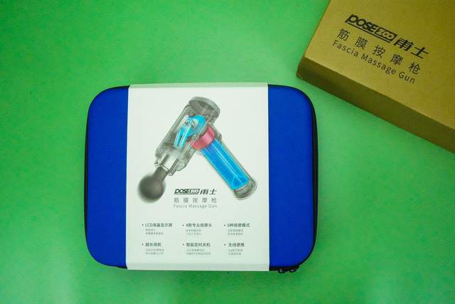 上山全是美景，回家腰酸腿痛，幸好老公早有准备