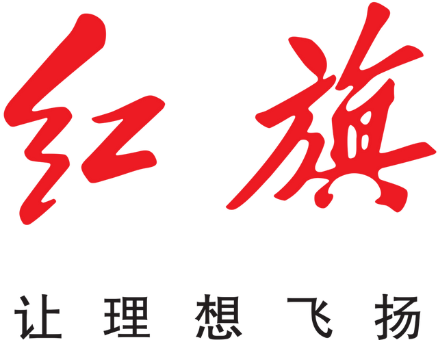 「金阳光集团25周年庆」济南金阳光红旗媒体见面会圆满结束