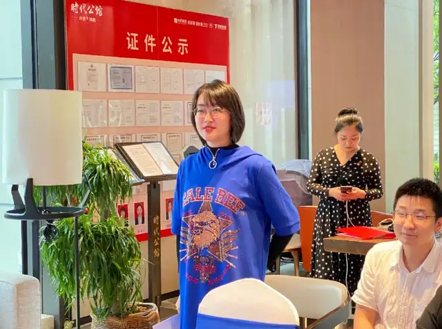 青春心向党 奋斗新征程丨湘潭市住建局举行青年学党史读书分享会