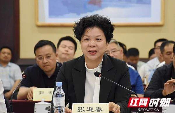 助力城市更新发展！湘潭城发集团积极谋划招商引资新篇章