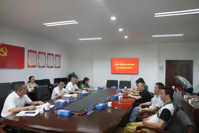 湘潭市司法局召开队伍教育整顿第三次征求意见座谈会