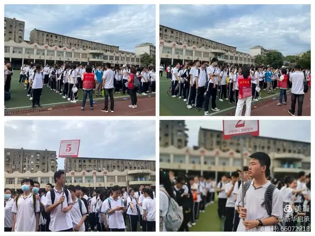 忆往昔 感今朝 向未来——湘潭市第二中学传承红色文化之旅