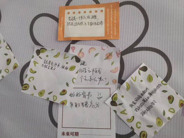 拥抱阳光，守护成长 湘潭凤凰中学开展“525”心理健康教育系列活动
