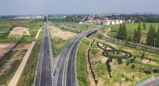 汉中城固108国道过境段改建竣工通车