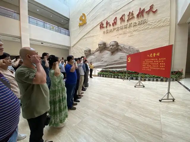 湘潭市住建局开展党史学习教育现场教学体验活动