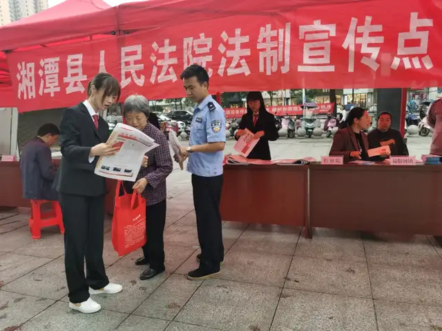 「我为群众办实事」湘潭县法院积极参加“信访法治宣传月”活动