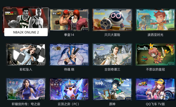 5f0a4953cf304794ab1765a5ddb825b2~tplv-tt-shrink:640:0.image
