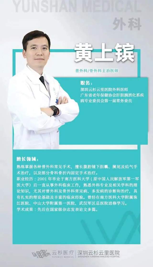 孩子身上出现的小鼓包，情节严重可影响生育！