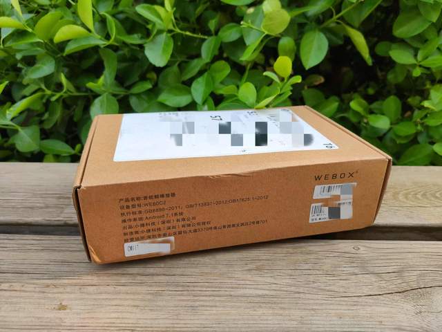 看电视无广告 老人孩子都需要 泰捷 WE60C升级版入手体验