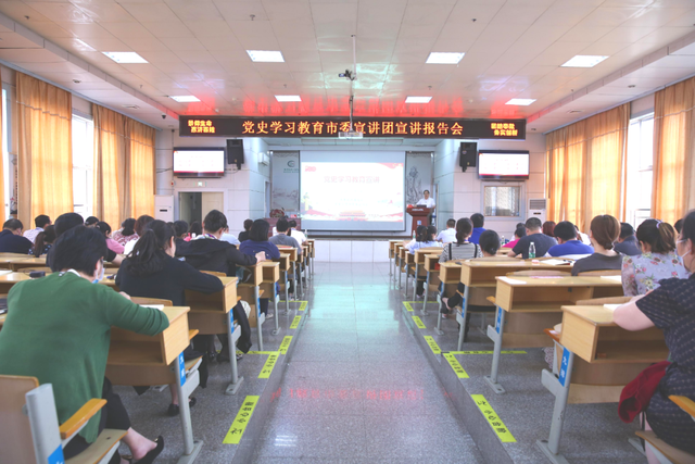党史学习教育｜湘潭市委宣讲团走进市中心医院宣讲