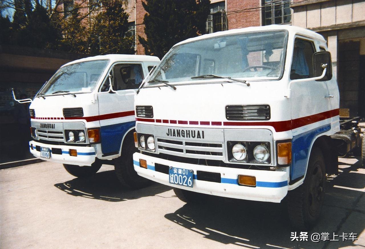 这些上了年纪的江淮汽车,你都认识吗?江淮汽车第一辆jac轻卡