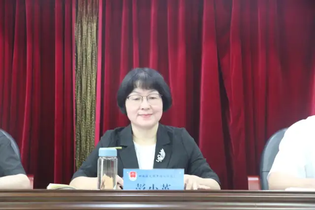 湘潭市司法行政队伍教育整顿总结大会召开