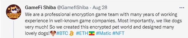 GameFiShiba：Dark Horse of Blockchain Game