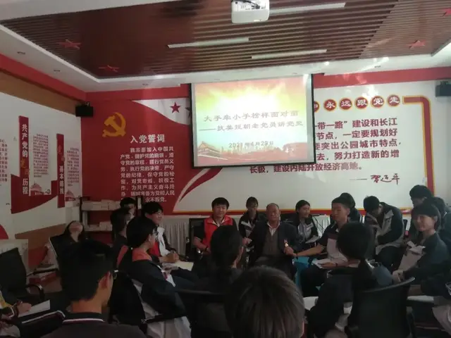 天府职校学生微党课｜抗美援朝老党员讲述亲身经历