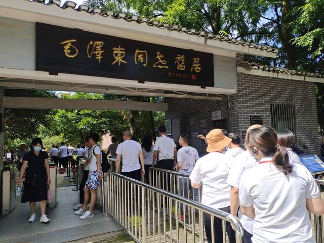 坐着专列学党史 红色教学上两山