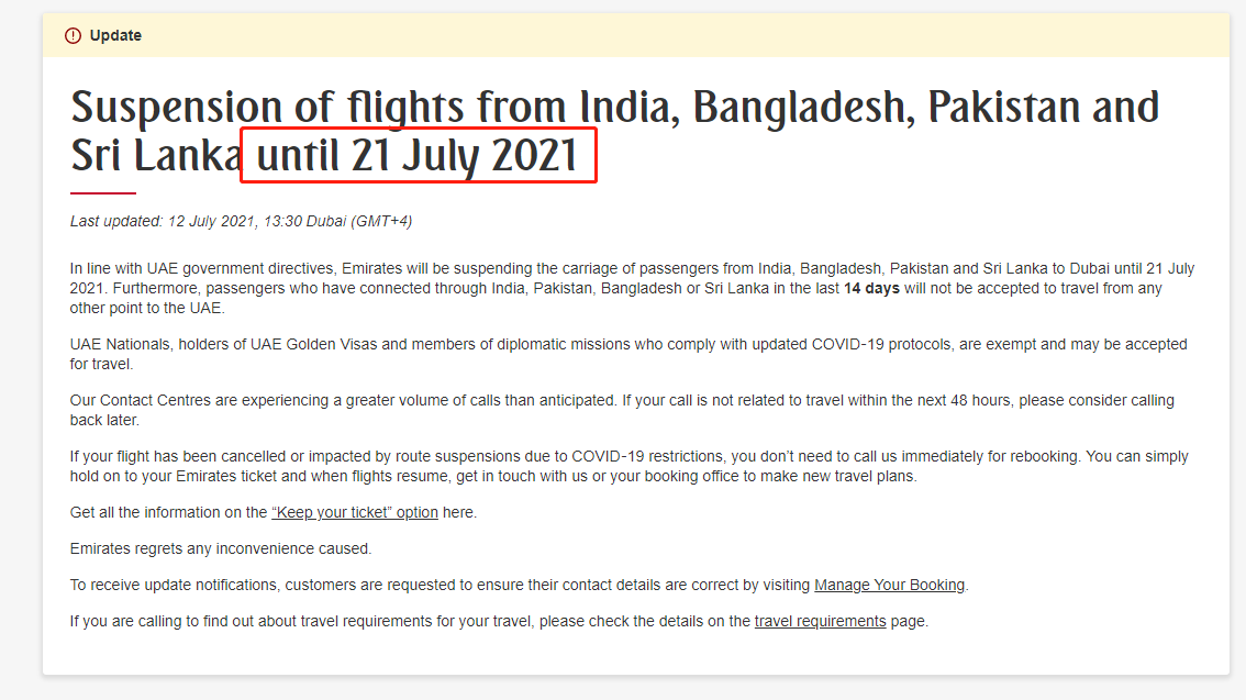 阿联酋航空又 翻脸不认人 再次拒绝这些国家的旅客入境 华飞商旅 疫情期间美国英国法国德国北美欧洲中东非洲亚洲回国 出国信息每天更新