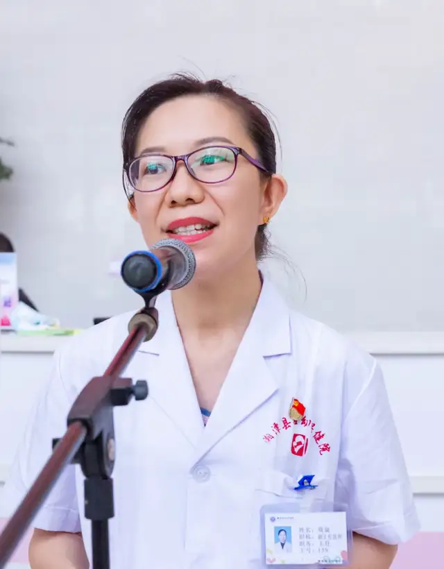 睡眠障碍患者的福音！湘潭县妇幼保健院中医睡眠门诊正式开诊