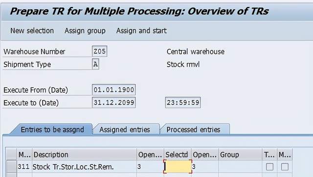 Two Steps Picking Process in SAP-WM