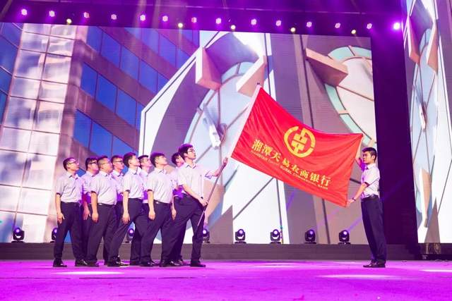 建党百年创伟业 天易五载铸辉煌——举办庆祝建党100周年暨湘潭天易农商银行成立五周年庆典晚会