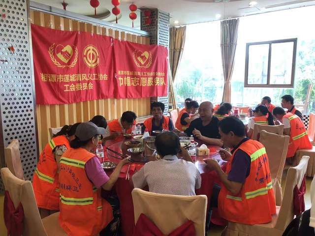 今天，湘潭全城免费吃面！只为庆祝这个伟大的日子