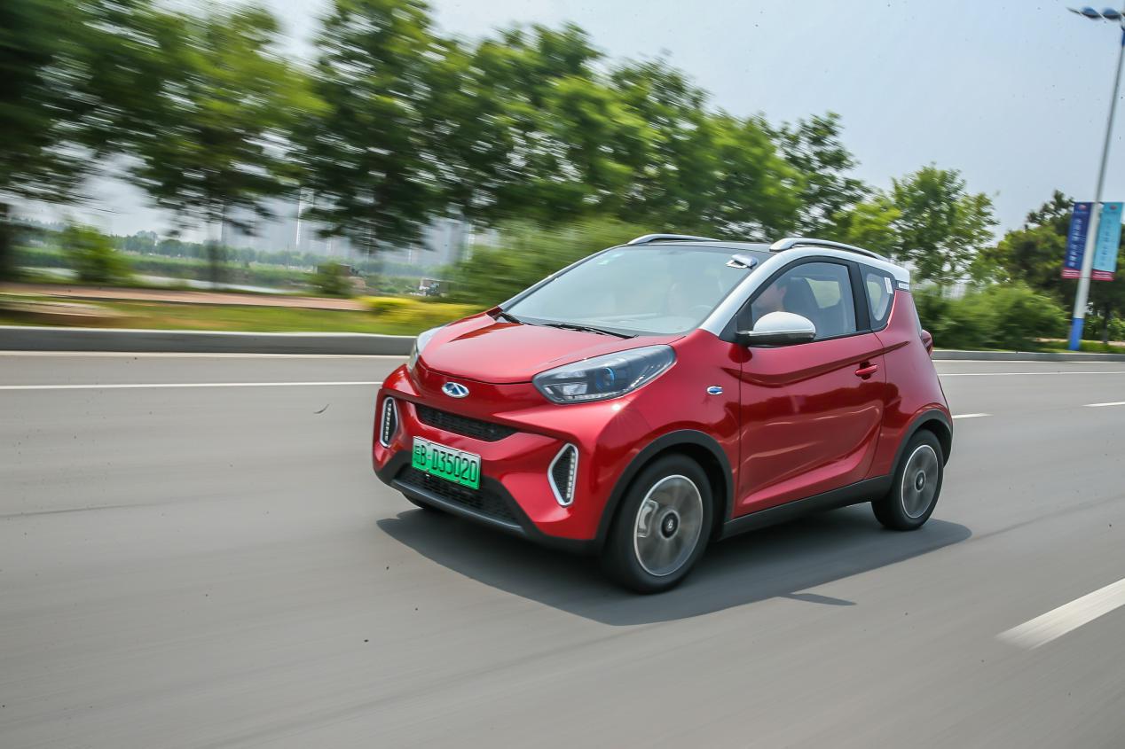 奇瑞新能源小蚂蚁eq1中国年度绿色汽车评选年度消费者欢迎奖