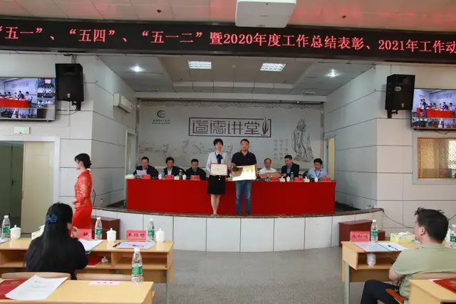 今天，为TA们喝彩！明天，惟奋斗者进！