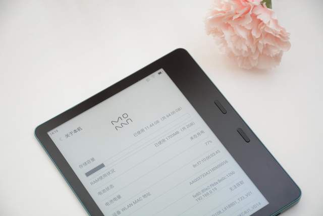 超薄金属机身、开放系统，墨案MIX7：新时代读书新选择