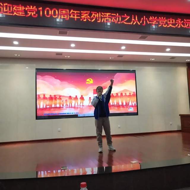 湘钢一中：说党史故事，颂党恩情深