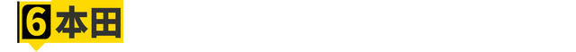 2021北京摩展必看