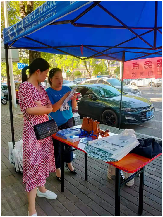 湘潭爱尔仁和医院——爱心服务助力高考学子