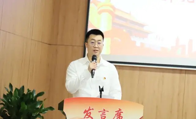 锻造城发铁军，凝聚攻坚力量！湘潭城发集团举行“七一”表彰暨党委书记讲党课大会