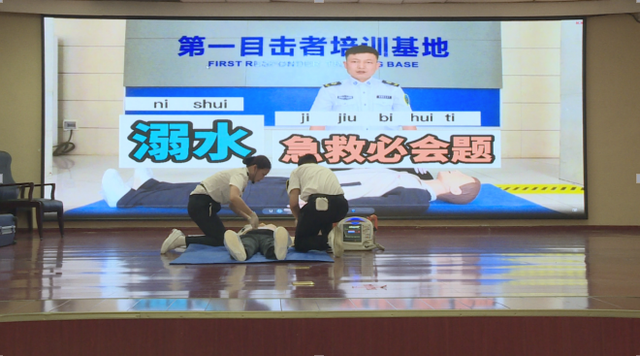 湘潭县卫生健康局组织召开卫健系统“防溺水、常态化疫情防控、安全生产”等工作综合调度会议