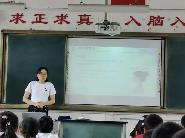 「合江小学.德育」揭开情绪面纱 开启快乐童年