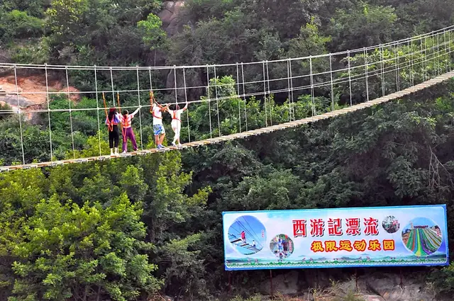 9月8日淮河西游记漂流极限运动乐园重新开放!教师节教师免费3天,还有…极限运动项目 9月8日淮河西游记漂流极限运动乐园重新开放!教师节教师免费3天,还有…极限运动项目