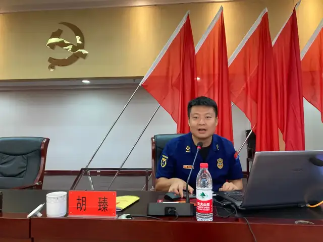 集中培训！聚焦安全生产 筑牢安全防线