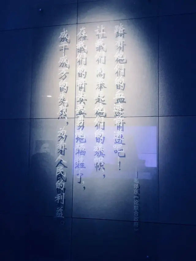 厚植爱党爱国爱民情怀!湘潭城发集团的青年们走进这里学习