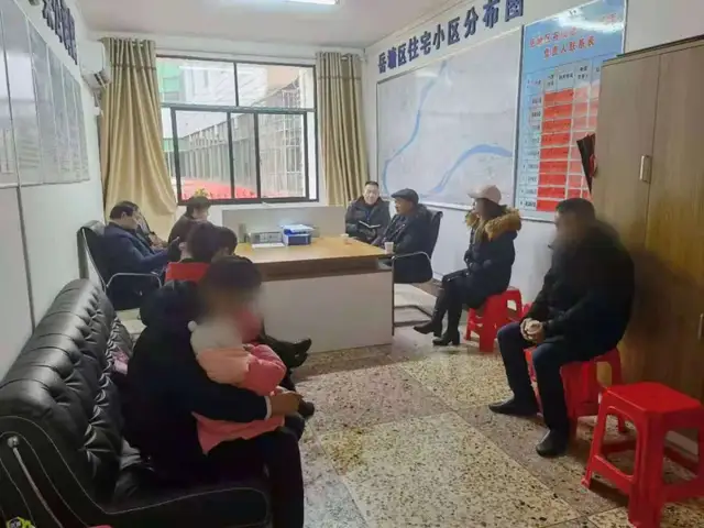 年中盘点 聚力再发丨市住建局召开全市物业管理工作会议