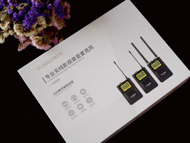 当麦克风成为真正生产力 意味着唯乐狗 G9收音效果就成为我手上最佳