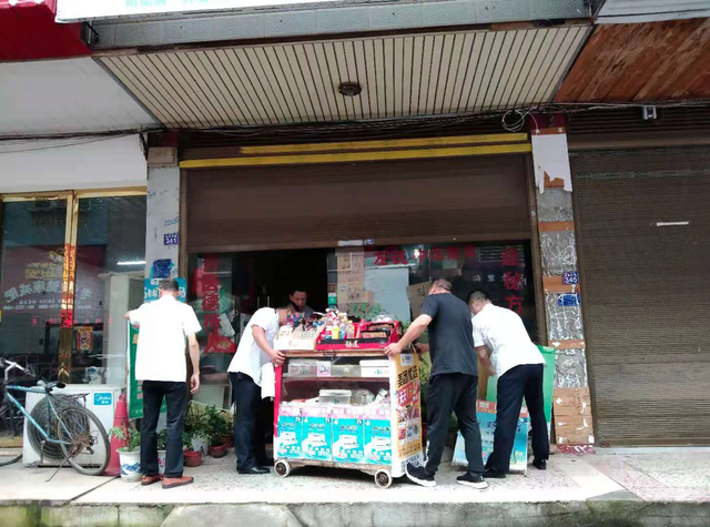 湘潭县卫生健康局开展打击非法行医专项行动